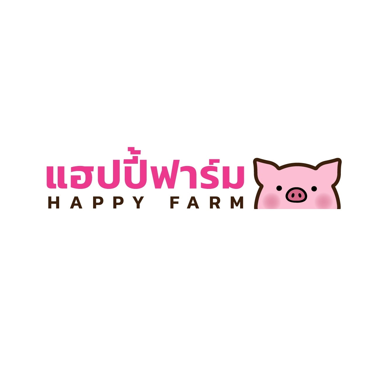 Happy Farm Logo